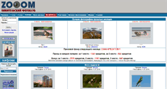 Desktop Screenshot of kemclub.ru